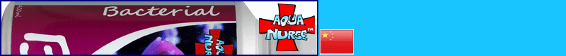 zzz>>>>>>>>>>>>>>>>>>>>>>>>>>>> AquaNurse