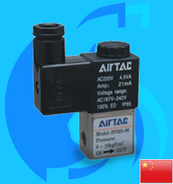 Airtac (Solenoid Valve) 2V025-08 6mm (1/4 inc)