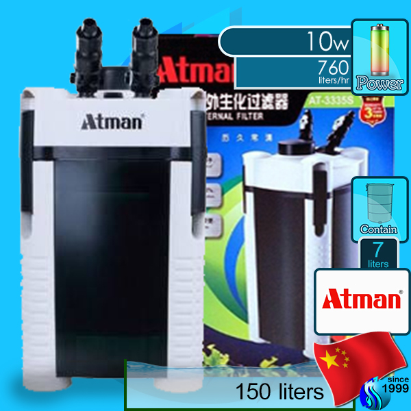 Atman (Filter System) AT-3335S (760 L/hr)(10w)