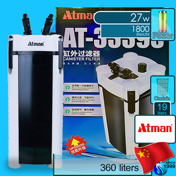 Atman (Filter System) AT-3339S (1800 L/hr)(27w)