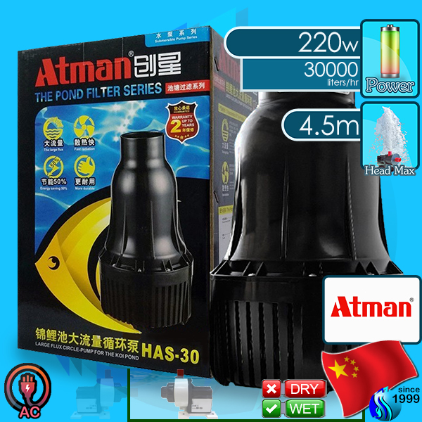Atman (Water Pump) HAS-30 (30000 L/hr)(220w)(H 4.5m)