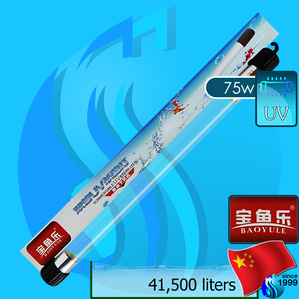 Baoyule (UVC Sterilizer) Ultraviolet Sterilization PL-75 75w (41500 liters)