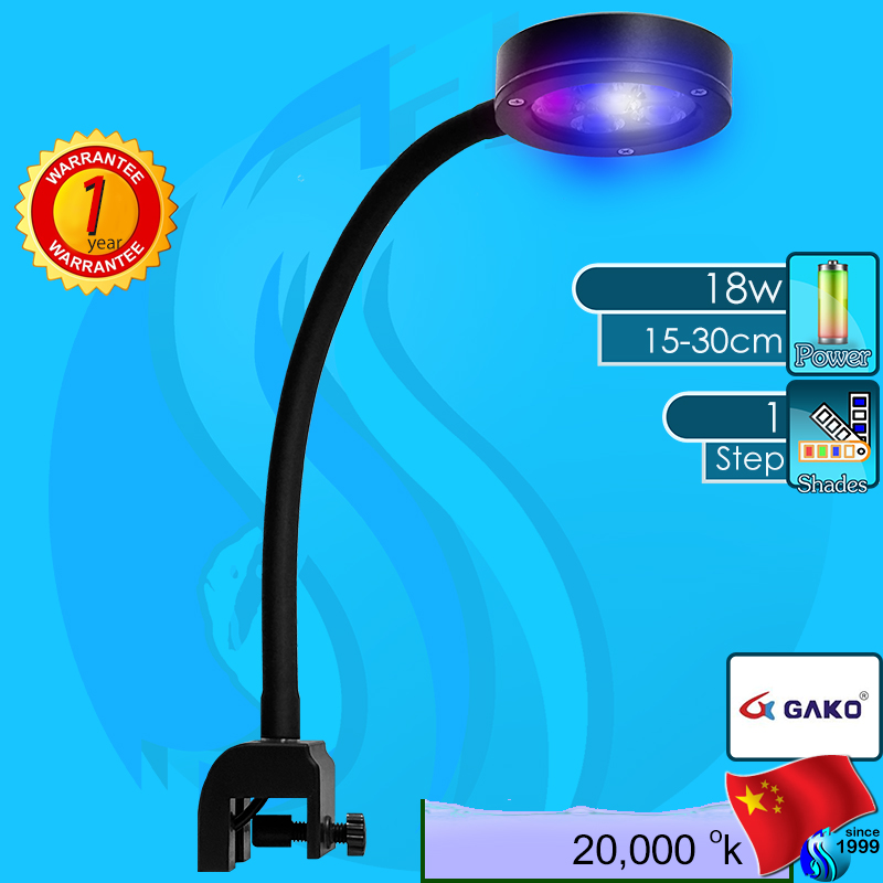 Gako (LED Lamp) Single Arm Lamp Q2 18w (Suitable 6-12 inch)