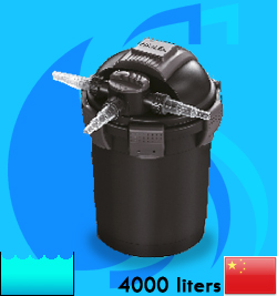 Hailea (Filter System) UVC Quick-Clean Pressure Filter Q10 (UVC 7w)