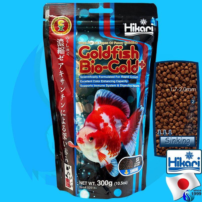 Hikari (Food) Goldfish Bio-Gold  SS 300g (240ml)