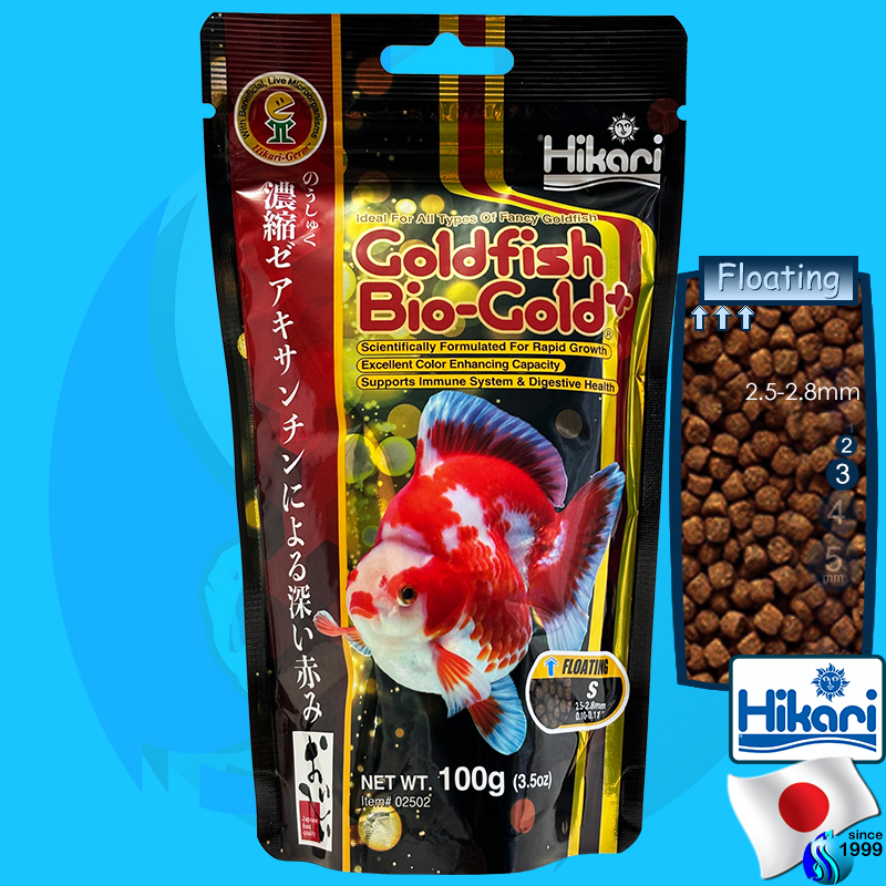 Hikari (Food) Goldfish Bio-Gold  S 100g (110ml)