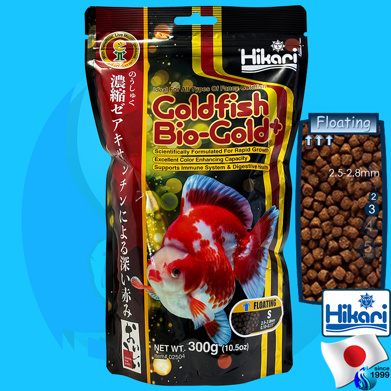 Hikari (Food) Goldfish Bio-Gold  S 300g (330ml)