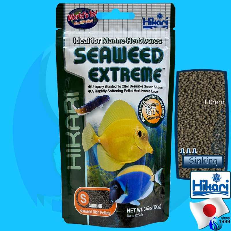Hikari (Food) Seaweed Extreme  S 100g (150ml)