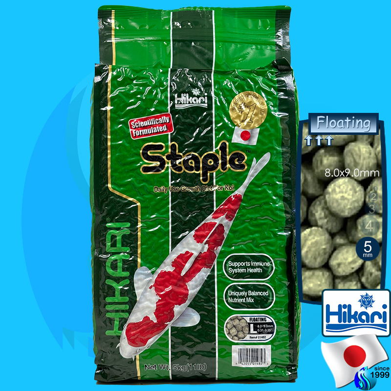 Hikari (Food) Staple Koi Food L  5kg (12liters)
