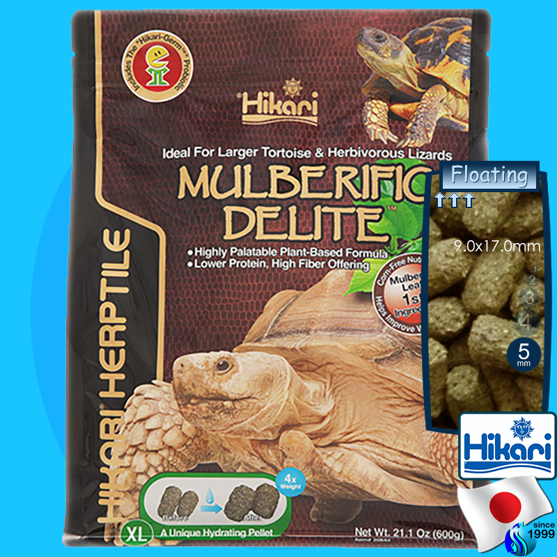 Hikari (Reptile Food) Mulberific Delite XL   600g (2.6liters)