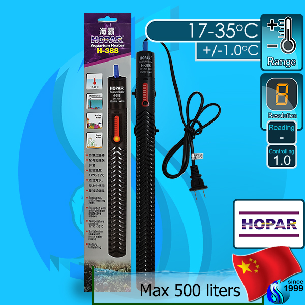 Hopar (Heater) Heater H-388 300w (500 liters)