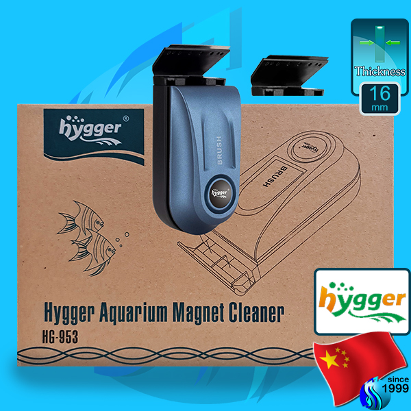 Hygger (Cleaner) Magnetic Fish Tank Cleaner HG-953- S (16mm)