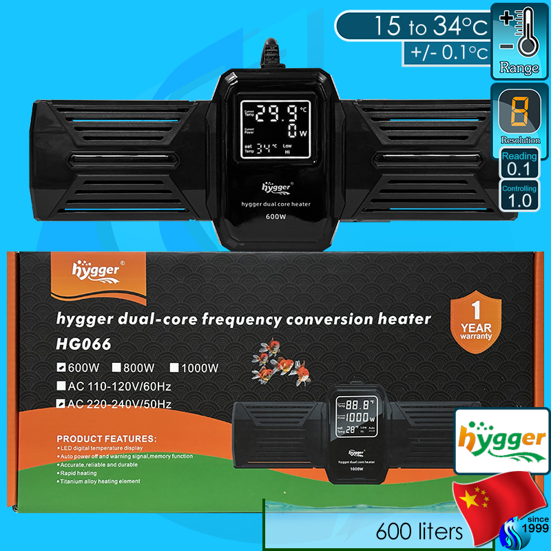 Hygger (Heater) Dual-Core Variable Frequency Heater HG-066 600w (600 liters)