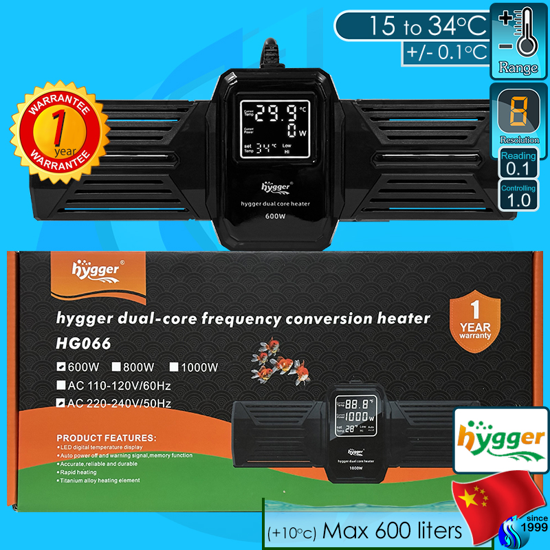 Hygger (Heater) Dual-Core Variable Frequency Heater HG-066 600w (600 liters)