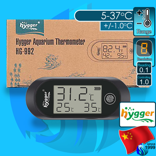 Hygger (Thermometer) Digital Aquarium Thermometer HG-992