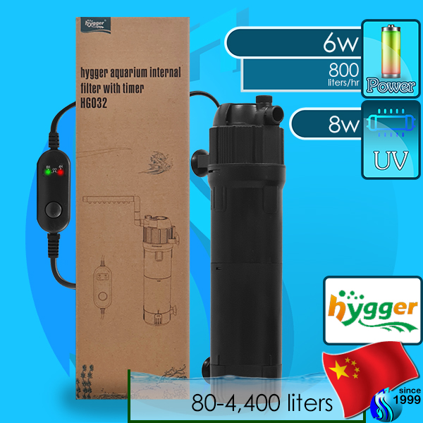 Hygger (UVC Sterilizer) Internal Filter with UVC HG-032 8w (80-4400 liters)