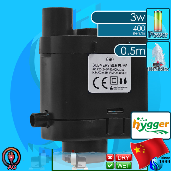 Hygger (Water Pump) Filter Pump HG-890 (400 L/hr)(3w)(H 0.5m)
