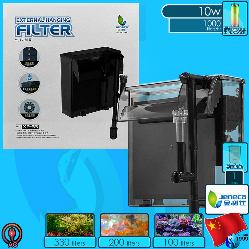 Jeneca__Filter_S_68973216b2778.jpg