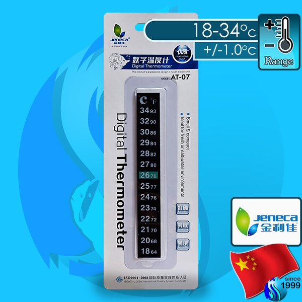 Jeneca (Thermometer) Digital Thermometer AT-07