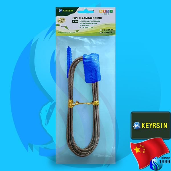 Keyrsin (Cleaner) Pipe Cleaning Brush KS-I007-B