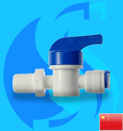 SeaSun (Accessory) Water Valve 10mm to 6mm