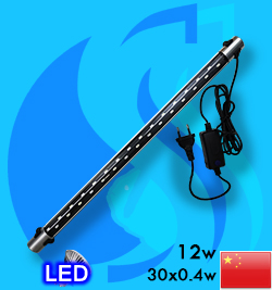 No Name (LED Lamp) LED T8- 60 WB 12w 50cm (Suitable 20-24 inc)