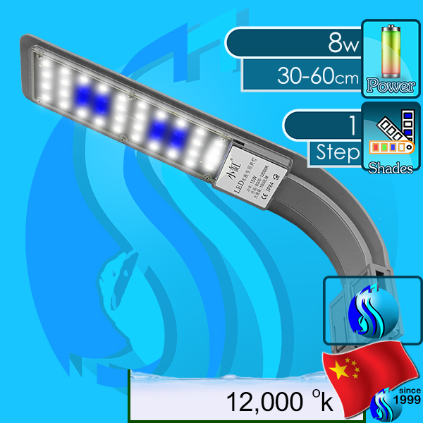 No Name (LED Lamp) Aquarium Light Clip-on LED X5  G-12000k 8w (Suitable 12-24 inch)