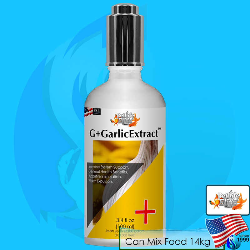 PetLife (Treatment) PetLifeElite G GarlicExtract 100ml
