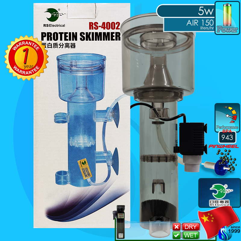 RS-Aqua (Protein Skimmer) Protein Skimmer RS-4002  (200 liters)
