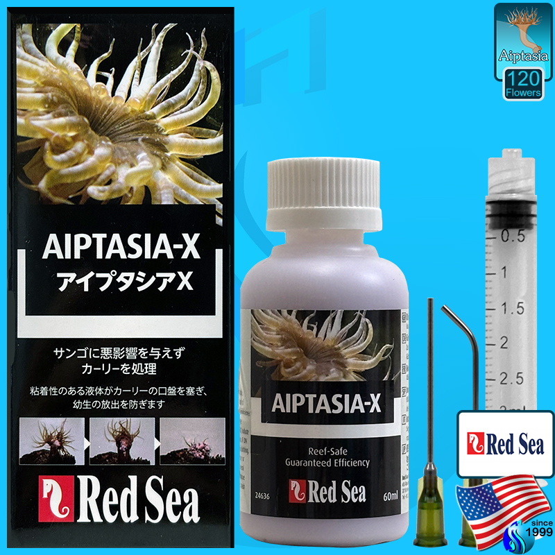 Red Sea (Aiptasia Killer) Aiptasia-X 60ml