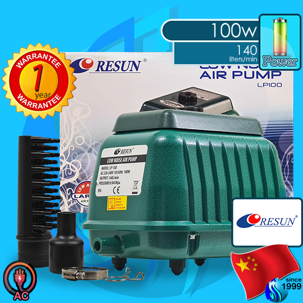 Resun Resun (Air Pump) Low Noise Air Pump LP-100 (220V AC)