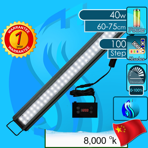 Sanrise (Led Lamp) AquaLover 40w (Suitable 24-30 inch)