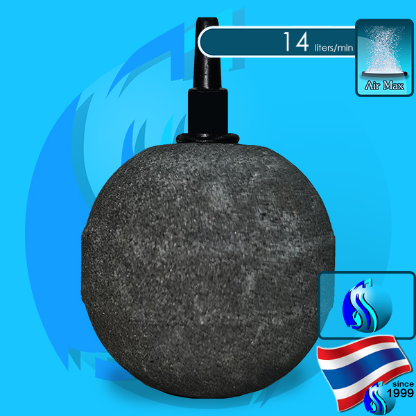 SeaSun (Accessory) Ball Air Stone (50mm)