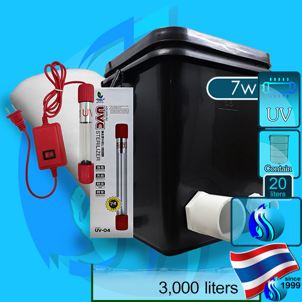 SeaSun (Filter System) BioTank  UV 3000 (UVC 7w)