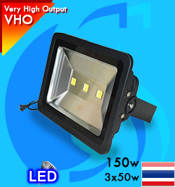 SeaSun (LED Lamp) COB LED Flood Light 150w 20000k (Suitable 24-60 inc)