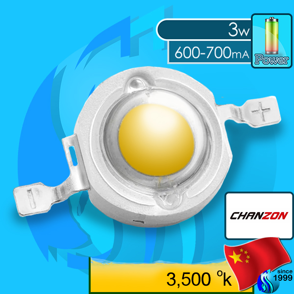 SeaSun (Led Lamp) Chanzon 3w  3500k White
