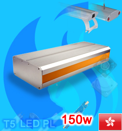 SolarMax (MH Lamp) FlexiLight FlexiNano 150w (20 inc)