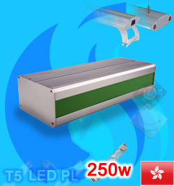 SolarMax (MH Lamp) FlexiLight FlexiHQI 250w (22 inc)