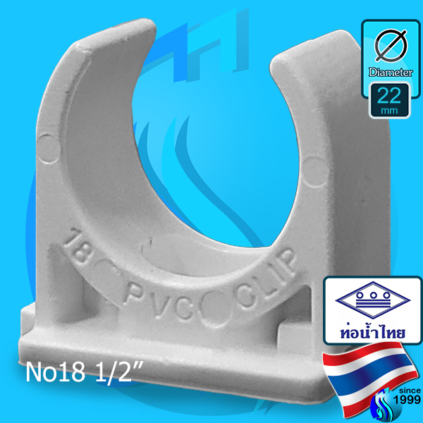 Thaipipe (Accessories) White PVC Clip TS18 ID22mm (1/2")