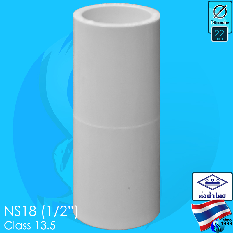 Thaipipe (Accessories) White PVC Straight Joint NS18 ID22mm (1/2")
