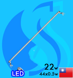 Up Aqua (Led Lamp) Pro Led Z-30 22w (Suitable 36 inc)