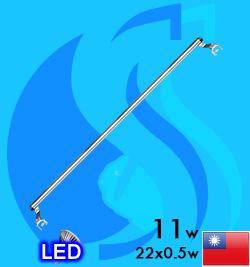 Up Aqua (Led Lamp) Pro Led Z-B-15 11w (Suitable 18 inch)