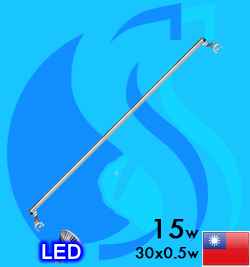 Up Aqua (Led Lamp) Pro Led Z-B-20 15w (Suitable 24 inch)