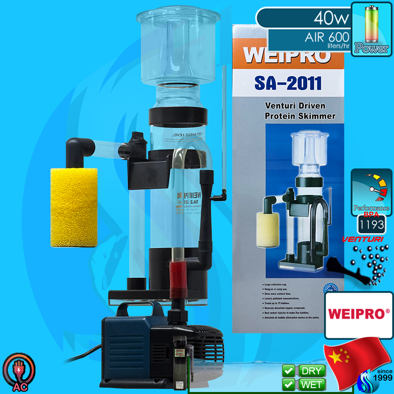 プロテインスキマー WEIPRO SA-2012 WEIPRO Internal protein skimmer 