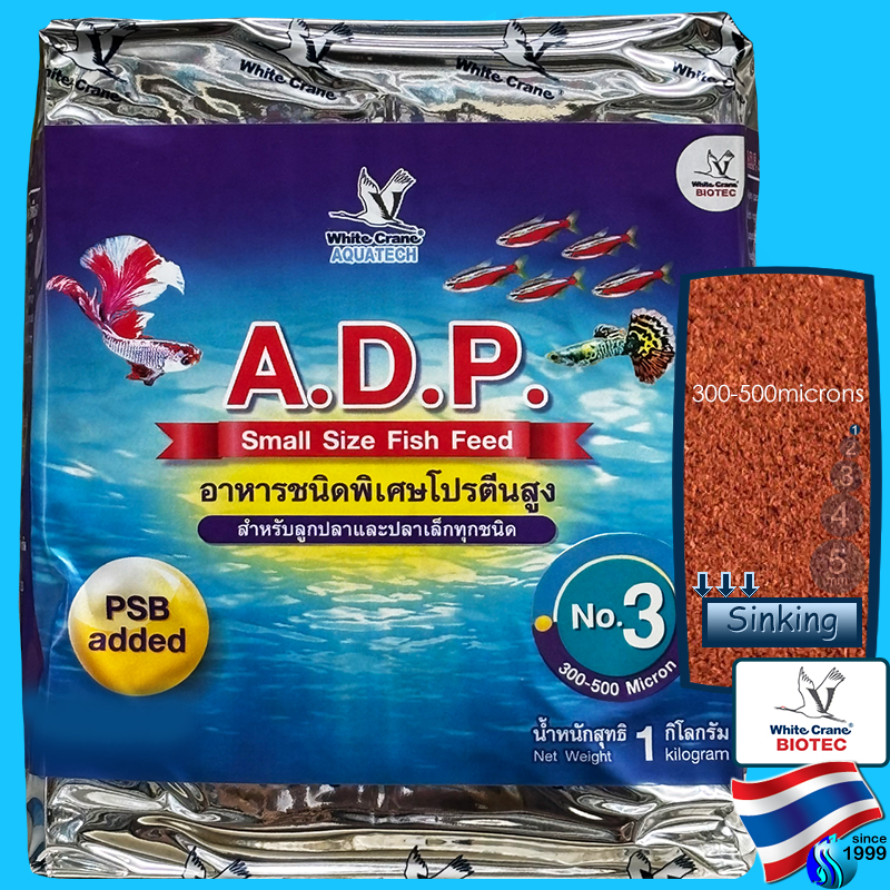 White Crane (Fish Food) Aquatech ADP No 3 1kg (1200ml)