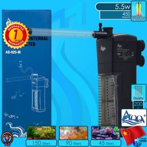 AQQA (Filter System) 5in1 Internal Filter AQ-025- M (220V AC)
