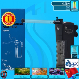 AQQA (Filter System) 5in1 Internal Filter AQ-025-  S (220V AC)
