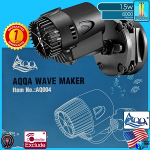 AQQA (Wave Pump) Rotatable Wavemaker AQ-004 15w (220V AC)