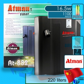 Atman (Filter System) AT-882 (1100 L/hr)(16.5w)
