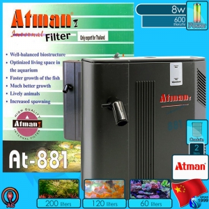 Atman (Filter System) AT-881 (220V AC)